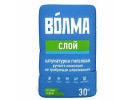 "Волма" в Мозыре Калинковичи Петрикове,Наровле штукатурки, шпатлевки, клея в большом ассортименте