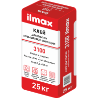Клей повышенной фиксации Ilmax 3100 
